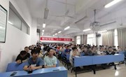 航空制造工程明星换脸色情
举办第十六届“三小”宣讲会