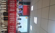 航空制造工程明星换脸色情
举办第八期“航空精英汇”大学生骨干培训班结业仪