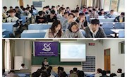 明星换脸色情
团委学生会开展2021年度述职大会