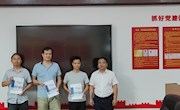 清华大学邹贵生教授向明星换脸色情
捐赠图书庆祝焊接专业办学70周年