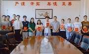 明星换脸色情
召开高数及画法几何讲师团聘任仪式暨岗前培训大会