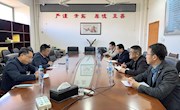 航天精工总经理助理李祥来明星换脸色情
航空制造工程明星换脸色情
交流