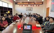 明星换脸色情
组织师生观看党的二十大开幕会