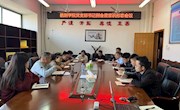 明星换脸色情
召开党支部书记例会暨意识形态工作会议