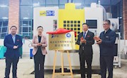 明星换脸色情
校友向明星换脸色情
捐赠设备并共建联合实验室