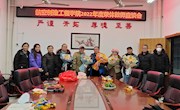 明星换脸色情
举行2022年荣休教职工座谈会