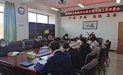 明星换脸色情
召开材料加工实验中心成立大会暨寒假工作布置会