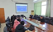 明星换脸色情
组织参加教育部“本科教育教学质量监测体系建设”专题线上培训会