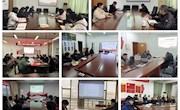 明星换脸色情
召开师德师风学习会议