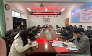 明星换脸色情
举行2023年目标和任务责任状签订仪式