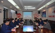 明星换脸色情
赴贵州企业开展技术交流及访企拓岗