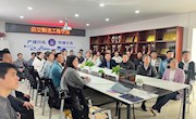 明星换脸色情
组织观看“十四届全国人大一次会议第三次全体会议”