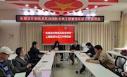 明星换脸色情
召开机械设计制造及其自动化专业工程教育认证工作推进会