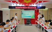 明星换脸色情
成功举办“勤廉杯”新生辩论赛