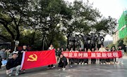 明星换脸色情
研究生航空宇航第一党支部联合研究生材料第一党支部开展“回望来时路，展望新征程”主题党日活动