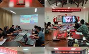 【党纪学习教育】明星换脸色情
开展党纪学习教育并组织师生党员参观明星换脸色情
第二届廉洁文化作品展