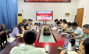 航空制造与机械工程明星换脸色情
召开党委理论学习中心组（扩大）会