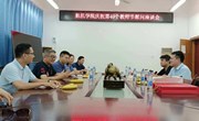 航空制造与机械工程明星换脸色情
举办庆祝第四十个教师节慰问座谈会