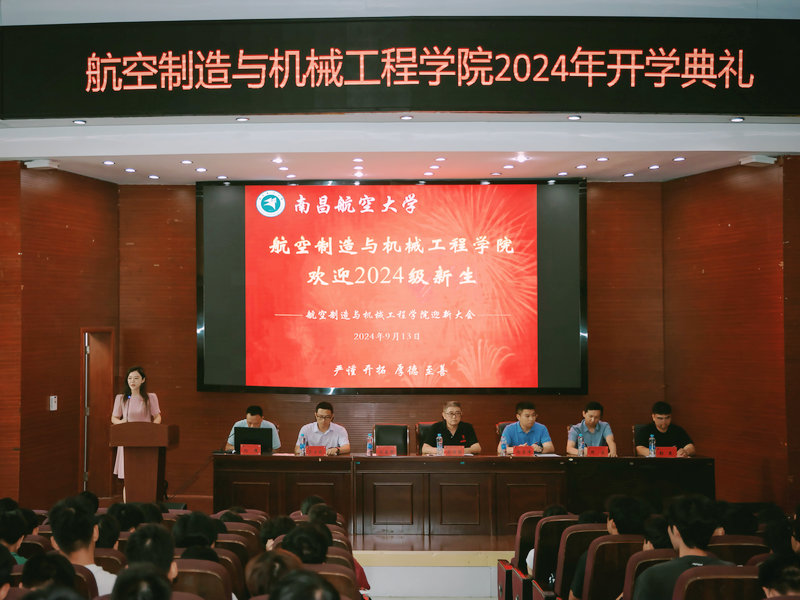 微信图片_20240921122505_副本.jpg