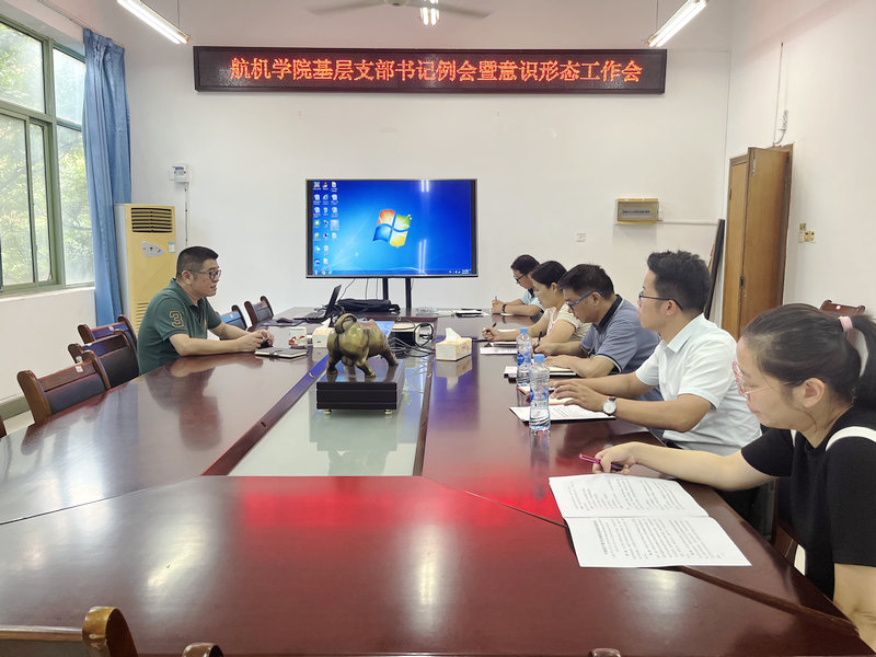 e074d654348f84f14fc290f86010baa_副本.jpg