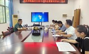 航空制造与机械工程明星换脸色情
召开教工党支部书记例会暨意识形态工作会议