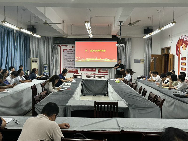 微信图片_20240927113649_副本.jpg