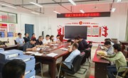 院领导参加机械工程系教学法学习并开展调研交流活动
