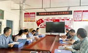 明星换脸色情
召开机械设计制造及其自动化专业工程教育认证工作推进会