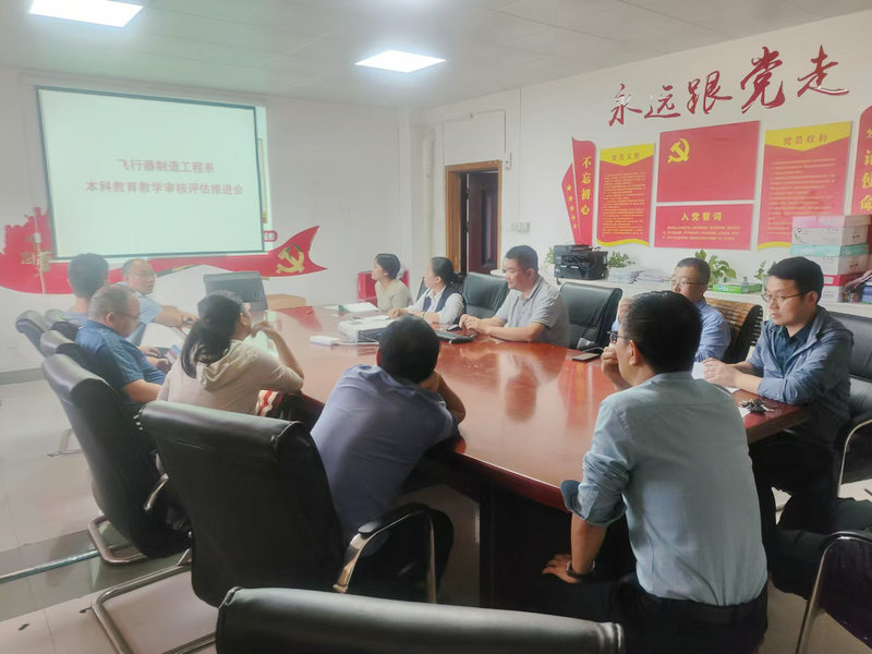 微信图片_20241019113837_副本.jpg