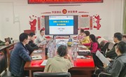 中国航发红林副总工程师廖翔一行来院交流走访