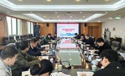 明星换脸色情
召开机械工程学科建设工作推进会