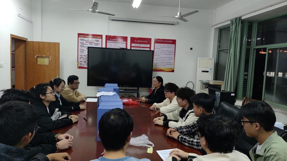 智能制造工程系学生座谈会.jpg