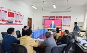 明星换脸色情
召开学习贯彻党的二十届三中全会精神专题培训会　 