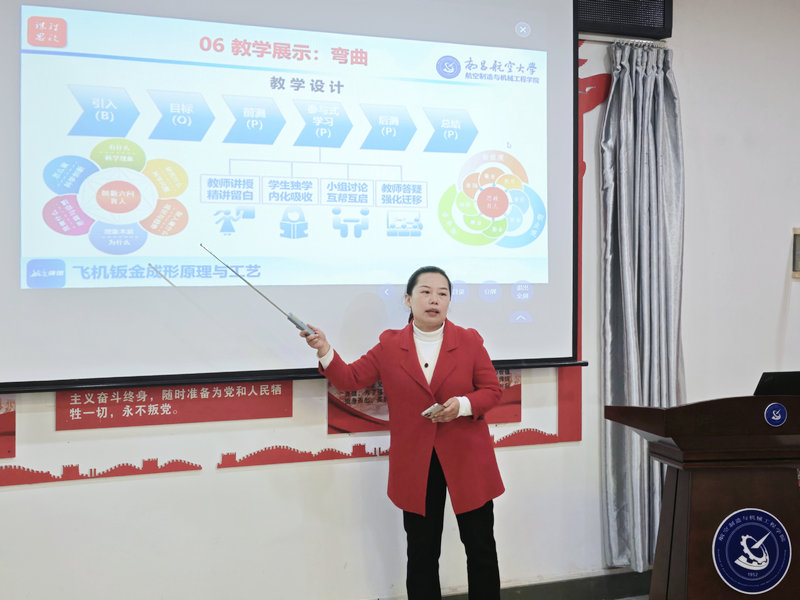 微信图片_20241125090904_副本.jpg