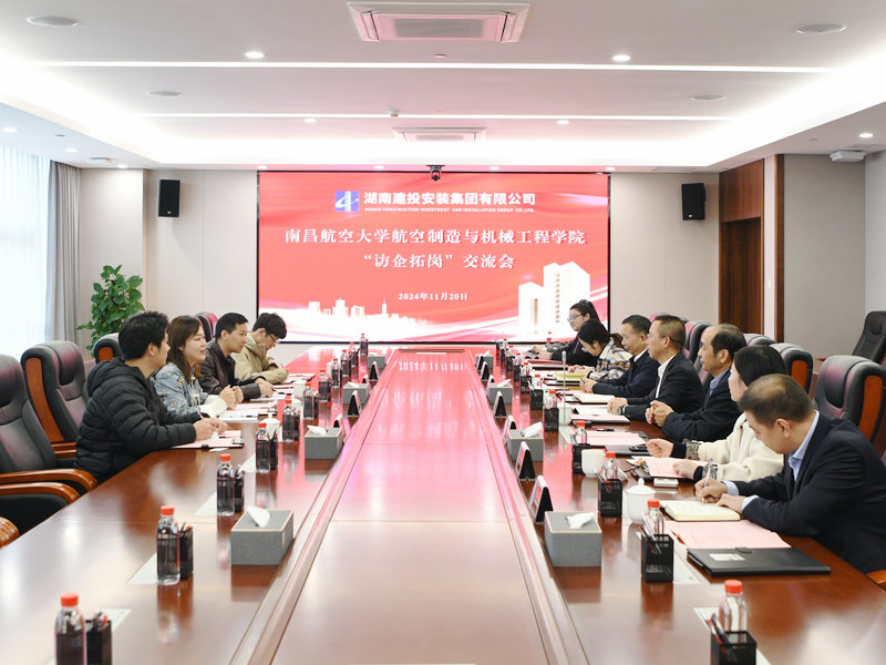 微信图片_20241127172637_副本.jpg 微信图片_20241127172637_副本.jpg
