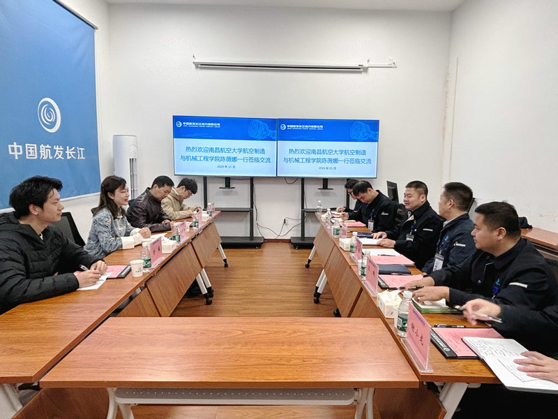 微信图片_20241127172643_副本.jpg 微信图片_20241127172643_副本.jpg