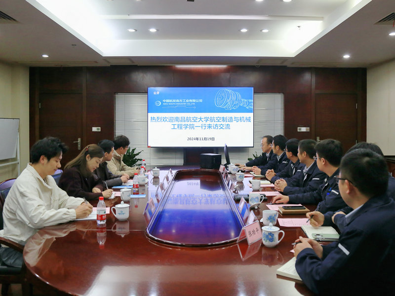 微信图片_20241127172647_副本.jpg 微信图片_20241127172647_副本.jpg