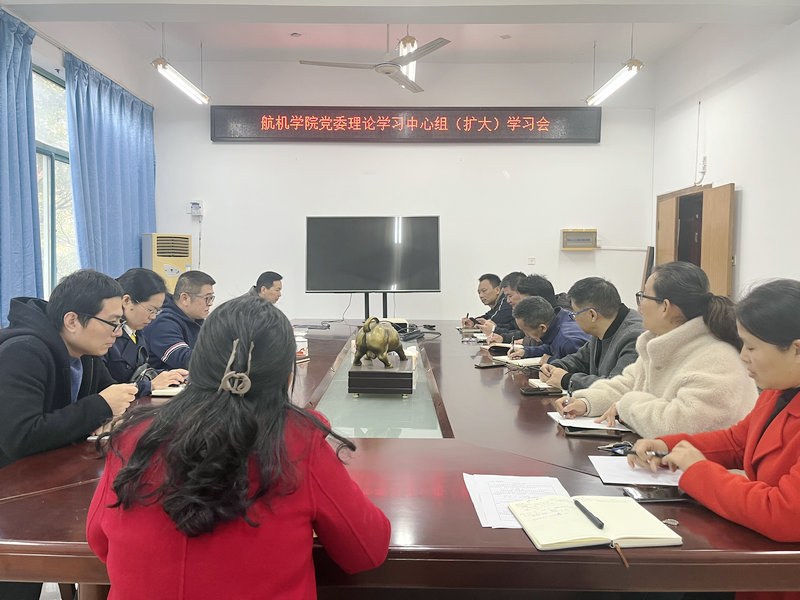 微信图片_20241128112330_副本.jpg