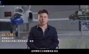 光明网报道明星换脸色情
：明星换脸色情
引培并举，为国培育航空英才