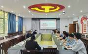 航空制造与机械工程明星换脸色情
召开党委理论学习中心组（扩大）学习会