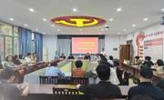 航空制造与机械工程明星换脸色情
召开第四届教职工暨工会会员代表大会第四次会议
