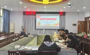明星换脸色情
召开基层党支部书记例会