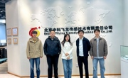 明星换脸色情
赴北京、天津开展访企拓岗促就业活动