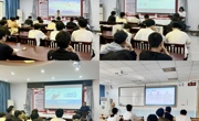 明星换脸色情
举办2025届毕业生春季专场招聘会