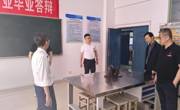 明星换脸色情
党政领导带队开展劳动节前安全大检查