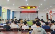 明星换脸色情
成功举办2025年第一期研究生学术沙龙