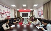 明星换脸色情
召开基层党支部书记例会暨意识形态工作会议