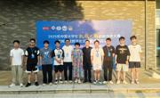 明星换脸色情
学子在中国大学生机械工程创新创意大赛机械产品数字化设计赛中取得优异成绩