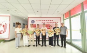 明星换脸色情
举办庆祝第四十一个教师节教师代表座谈会