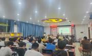 明星换脸色情
举办2026届毕业生专场招聘会